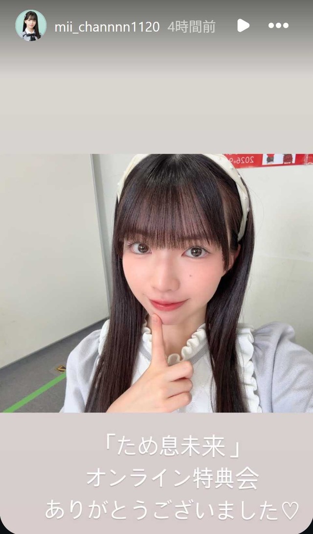 スクリーンショット 2026-07-28 010122