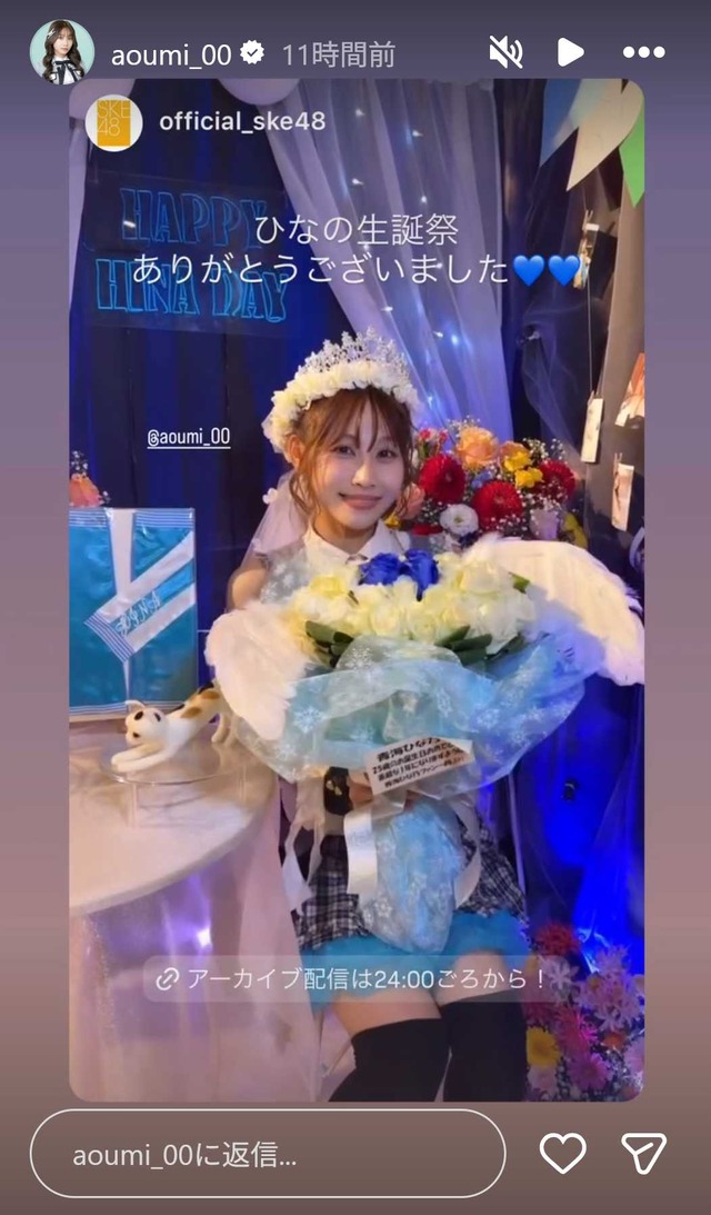 スクリーンショット 2025-11-09 005627