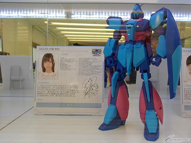 20160902155714-37436