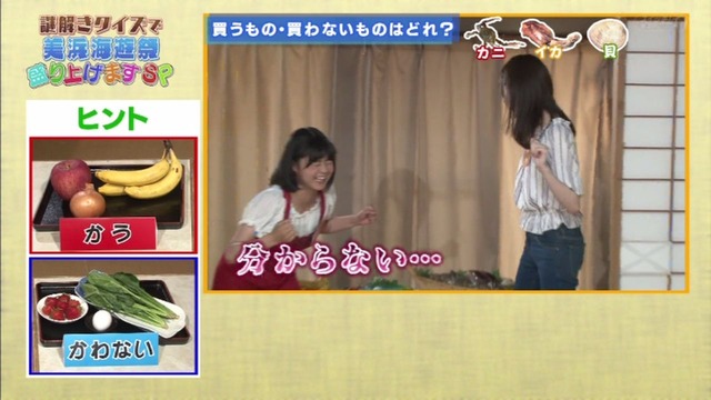 CpWdRsEUsAAeeD__orig