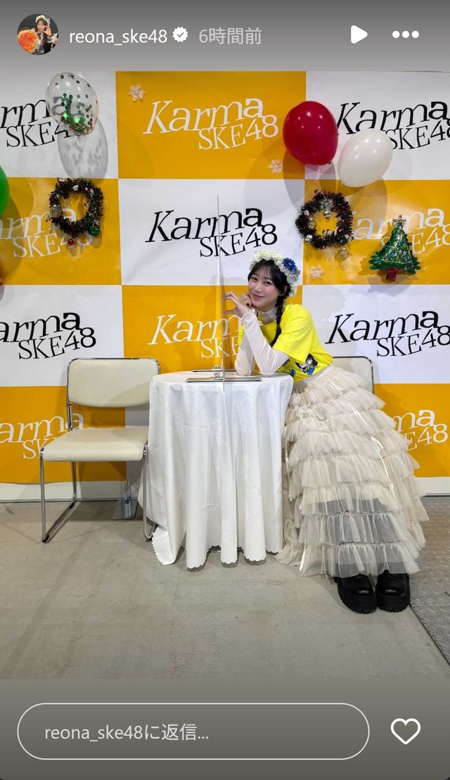 スクリーンショット 2025-12-21 012453