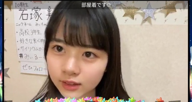 EX5ao3_VAAEIexa_orig