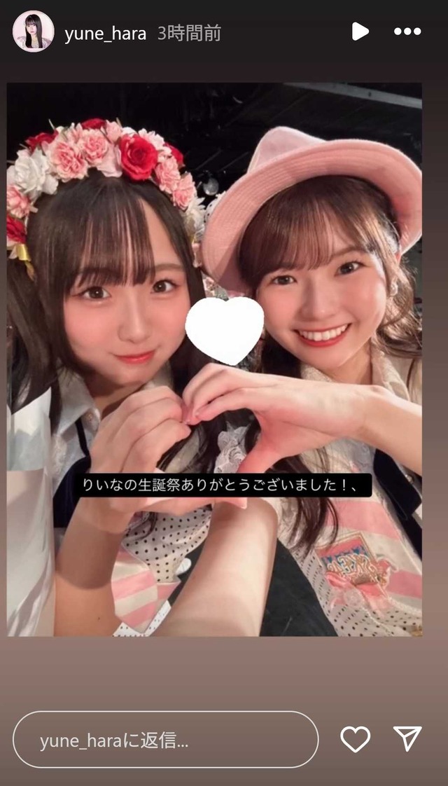 スクリーンショット 2025-09-27 011130