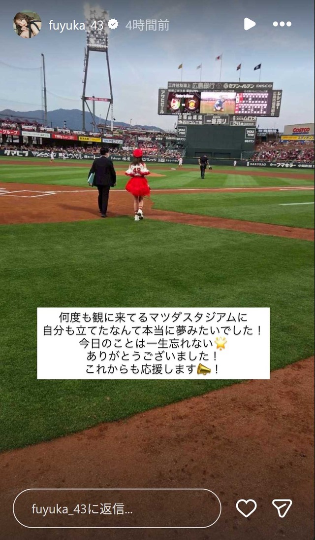 スクリーンショット 2026-04-04 042802