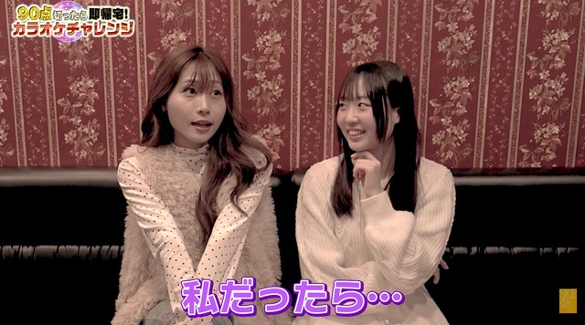 スクリーンショット 2025-12-07 002032