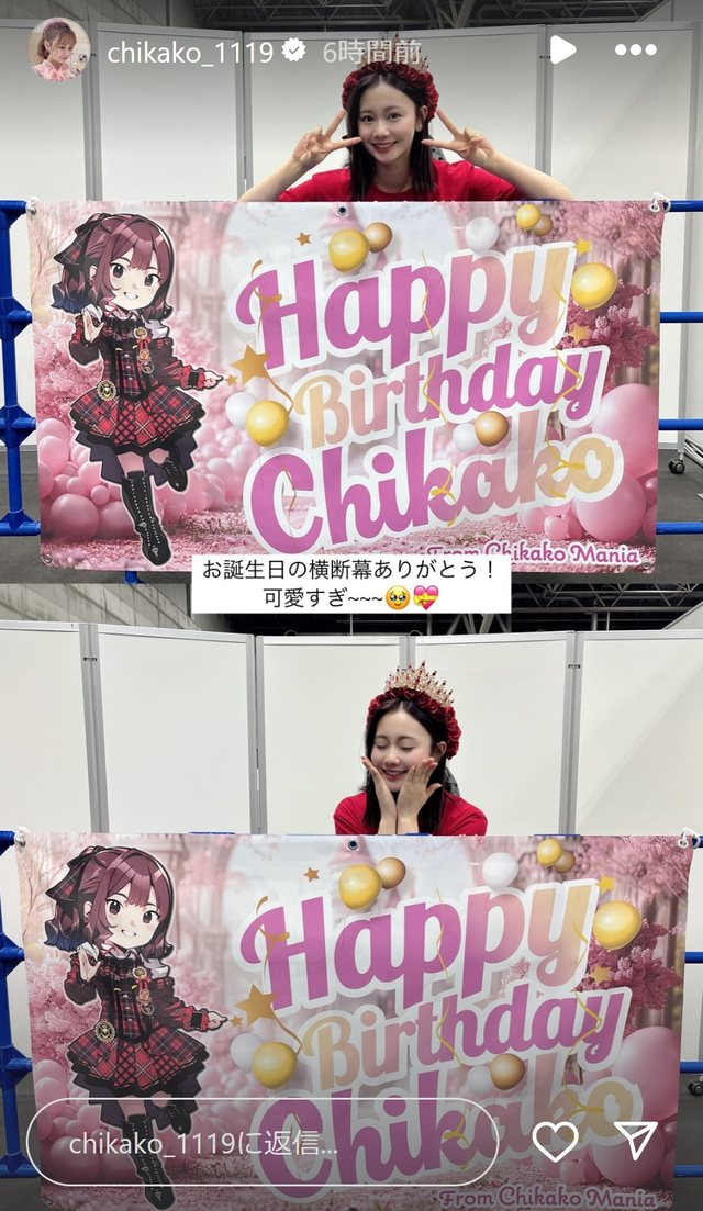 スクリーンショット 2024-12-01 023359