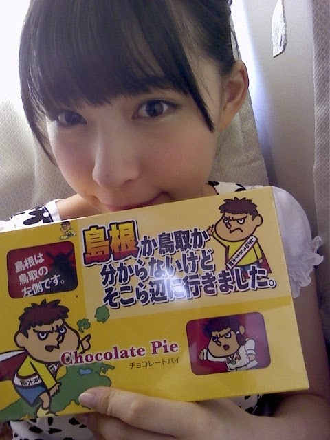 2014-08-31-15-23-34_photoa