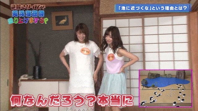 CpWgfcIVIAAFoXa_orig