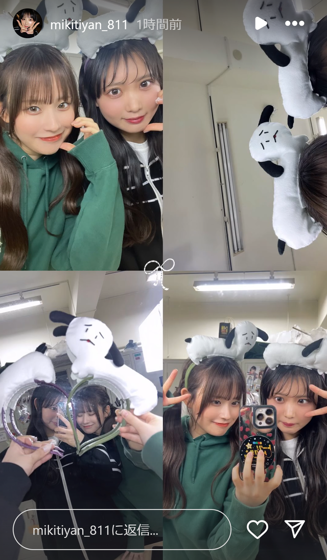 スクリーンショット 2025-04-03 013129