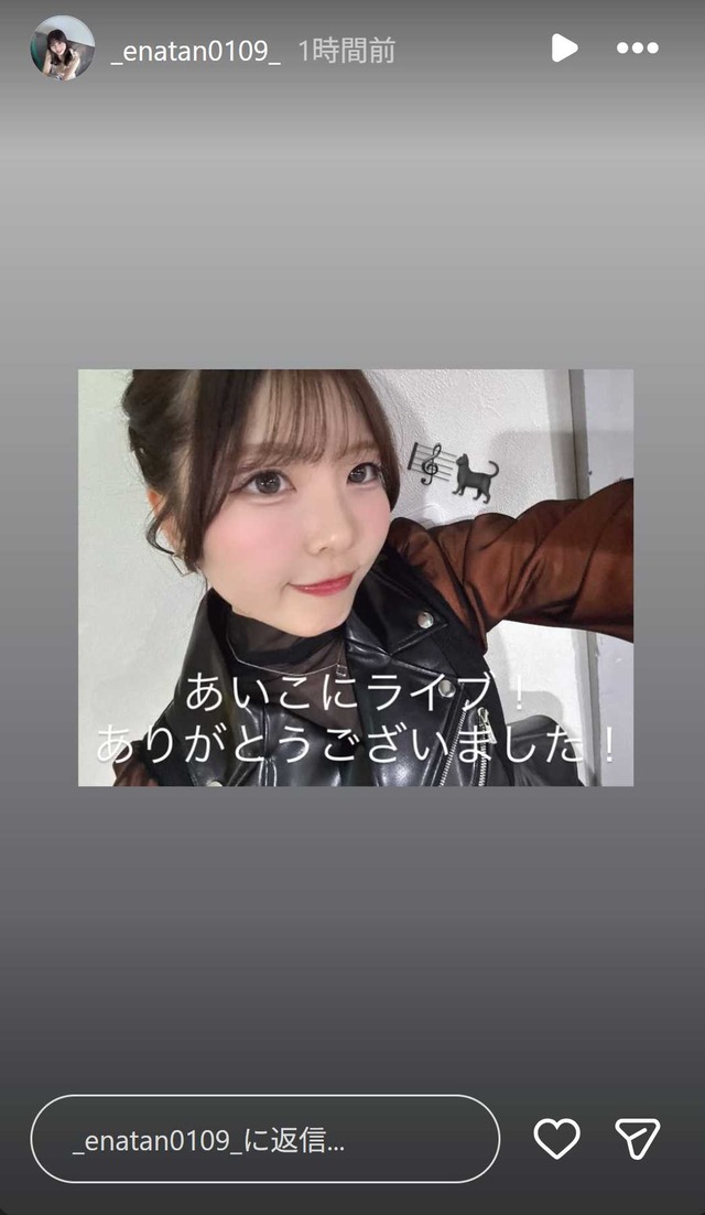 スクリーンショット 2026-05-12 013151