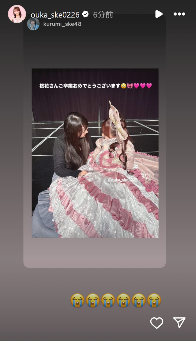 スクリーンショット 2025-02-25 002211