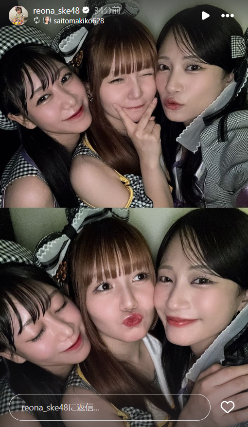 スクリーンショット 2024-10-07 012006