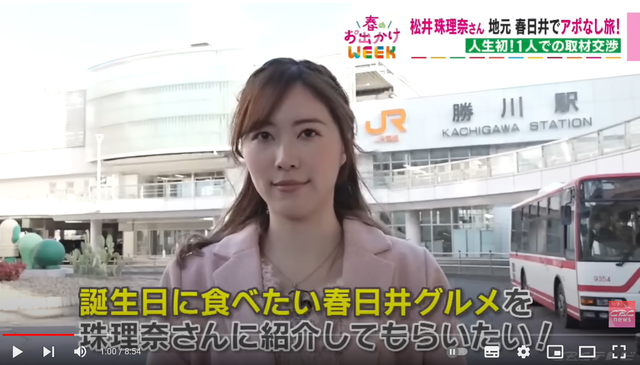 スクリーンショット 2024-04-08 004028