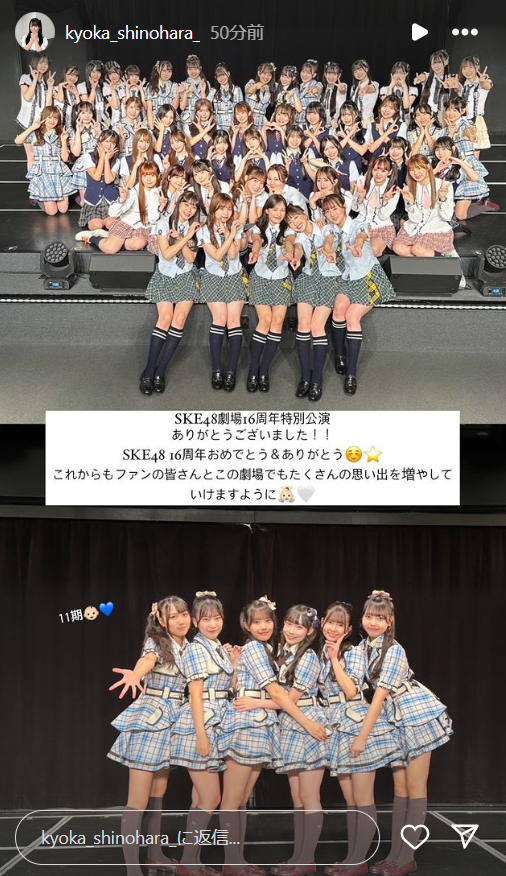 スクリーンショット 2024-10-06 005613