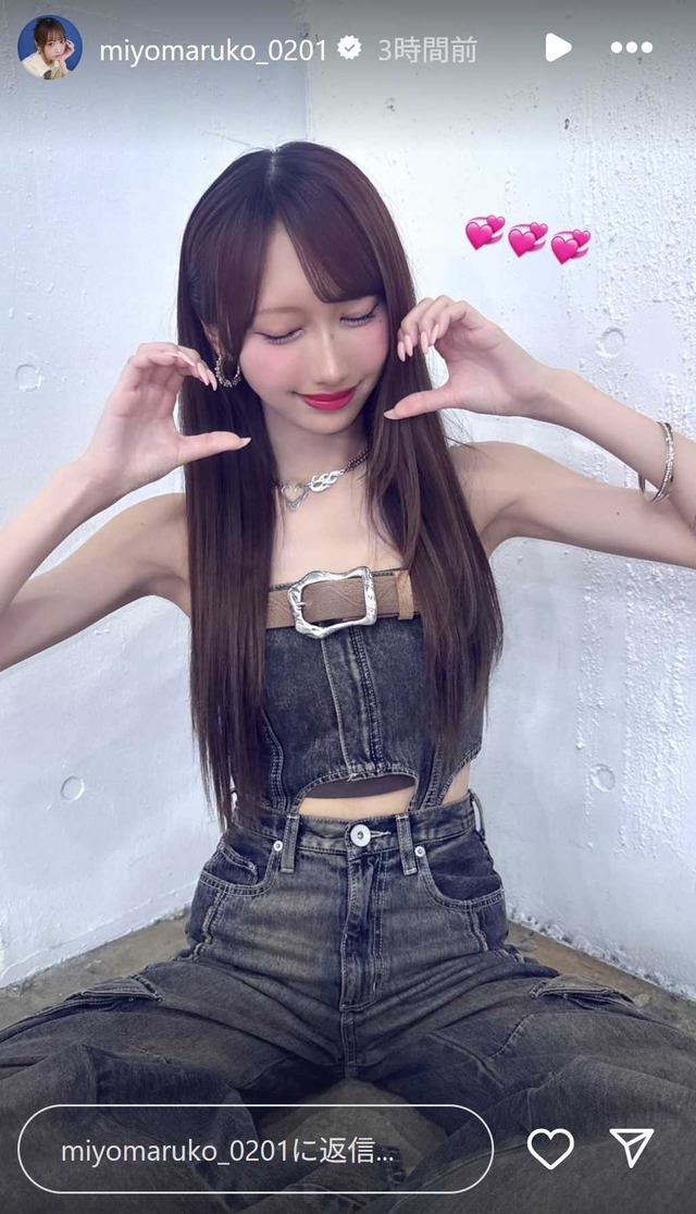 スクリーンショット 2025-08-06 022017