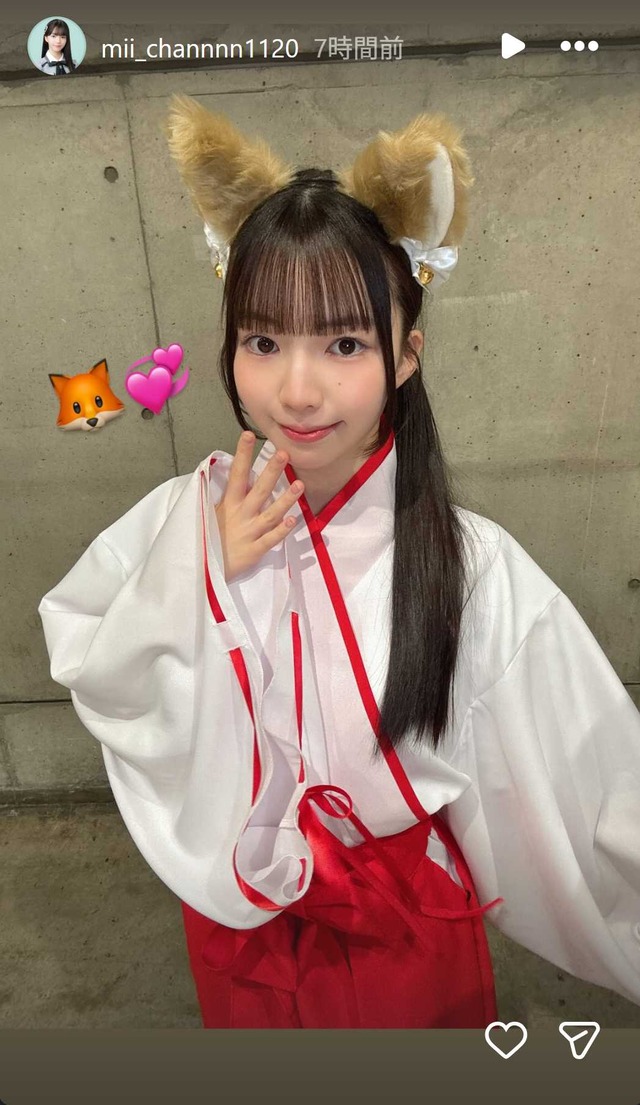 スクリーンショット 2026-01-18 011528