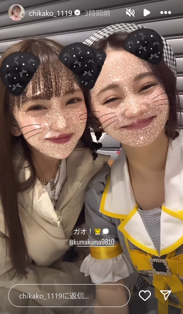 スクリーンショット 2025-01-13 003121