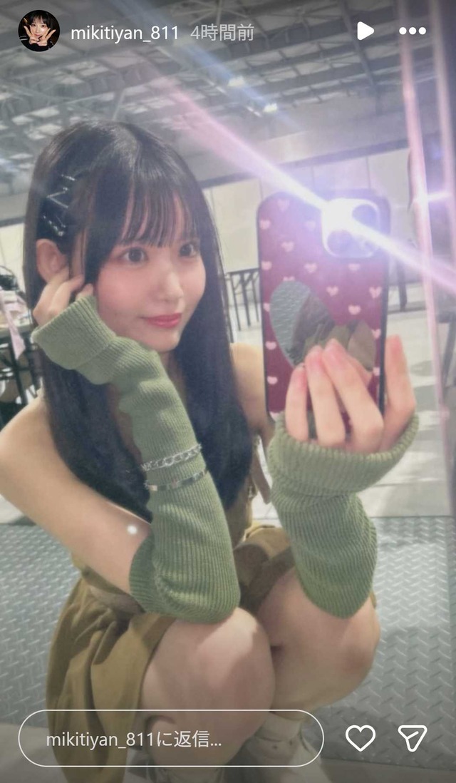 スクリーンショット 2025-11-02 005830