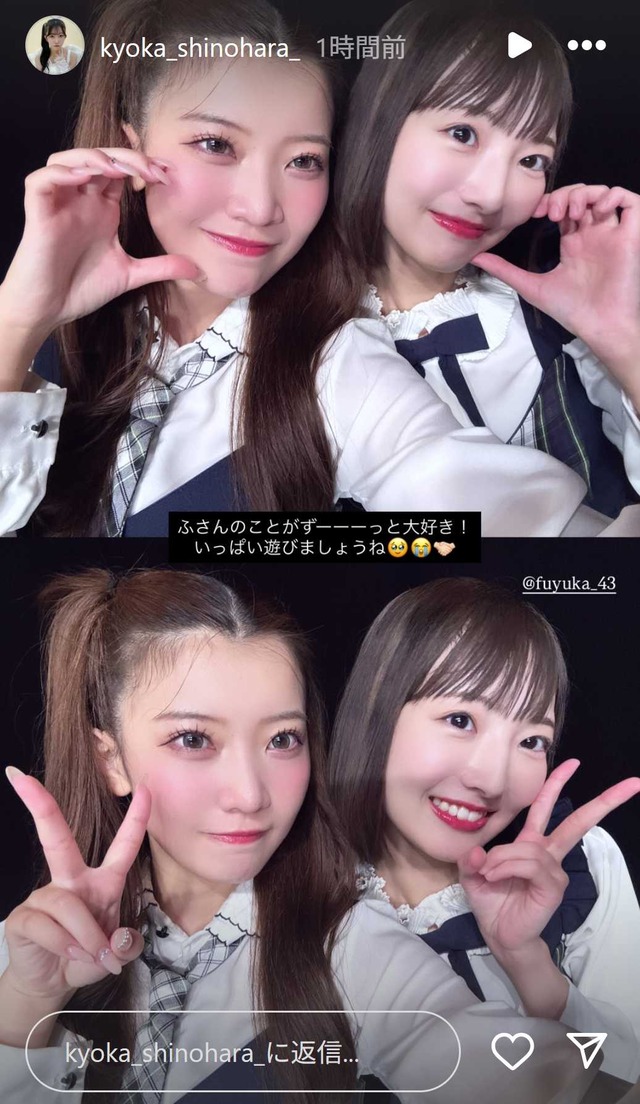 スクリーンショット 2025-07-23 002156