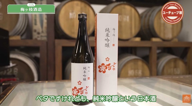 スクリーンショット 2025-11-22 023157