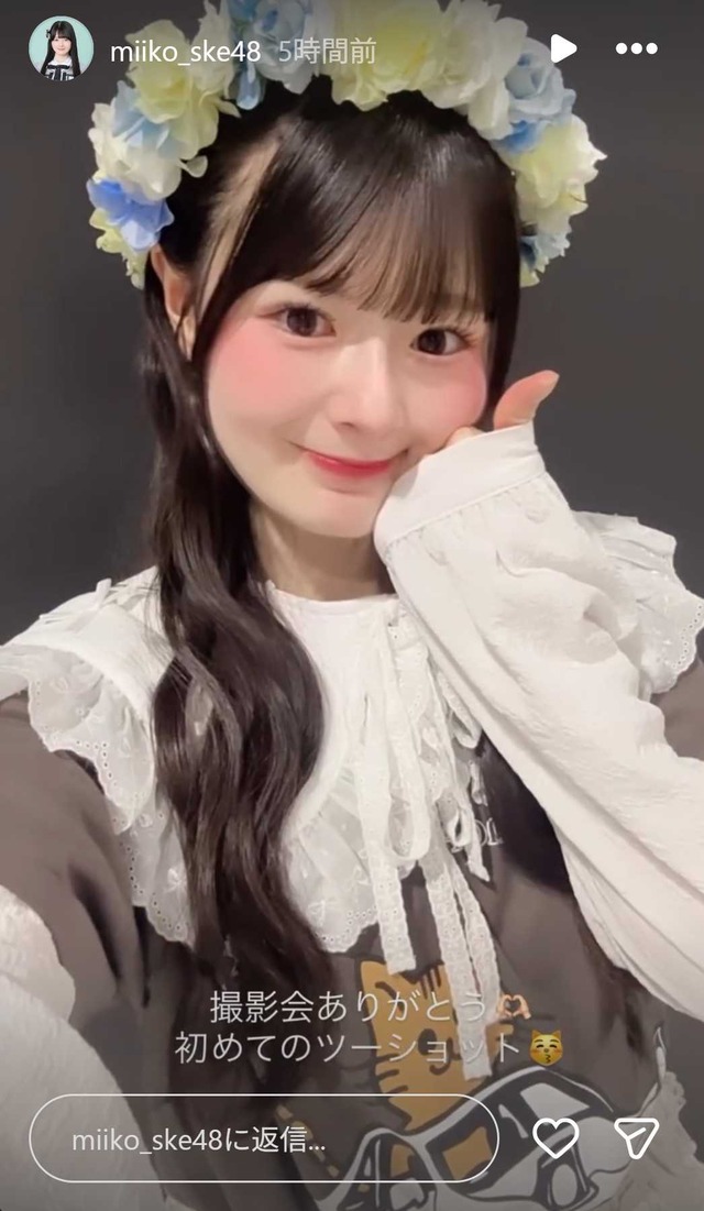 スクリーンショット 2025-12-21 010824