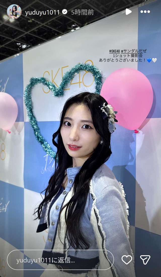 スクリーンショット 2026-04-06 011648