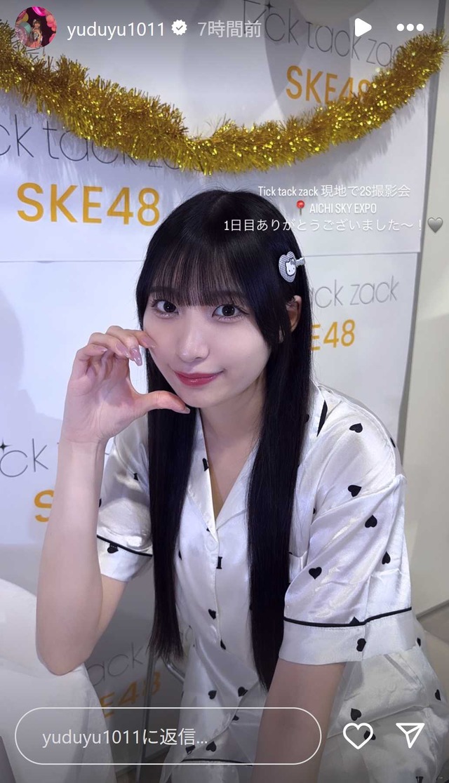 スクリーンショット 2025-05-11 014846