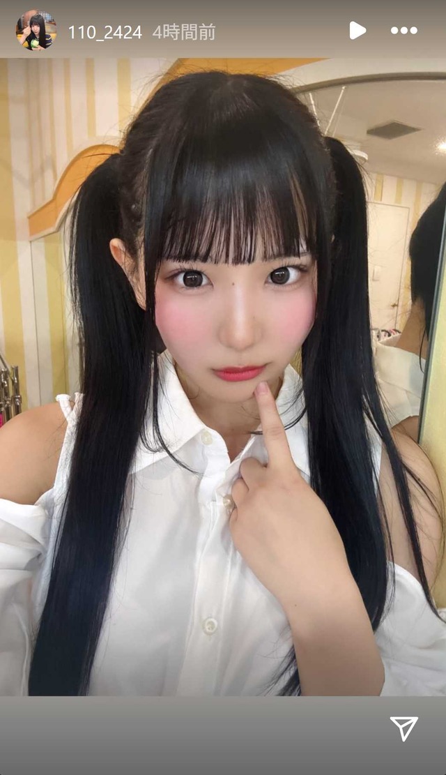 スクリーンショット 2025-10-27 004532