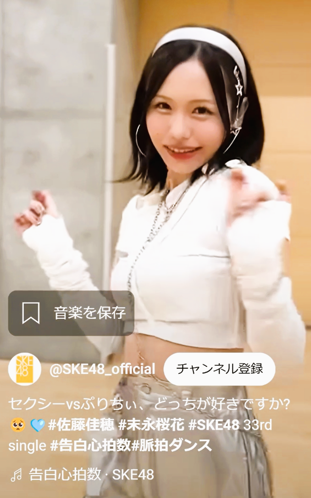 スクリーンショット 2025-03-22 020636