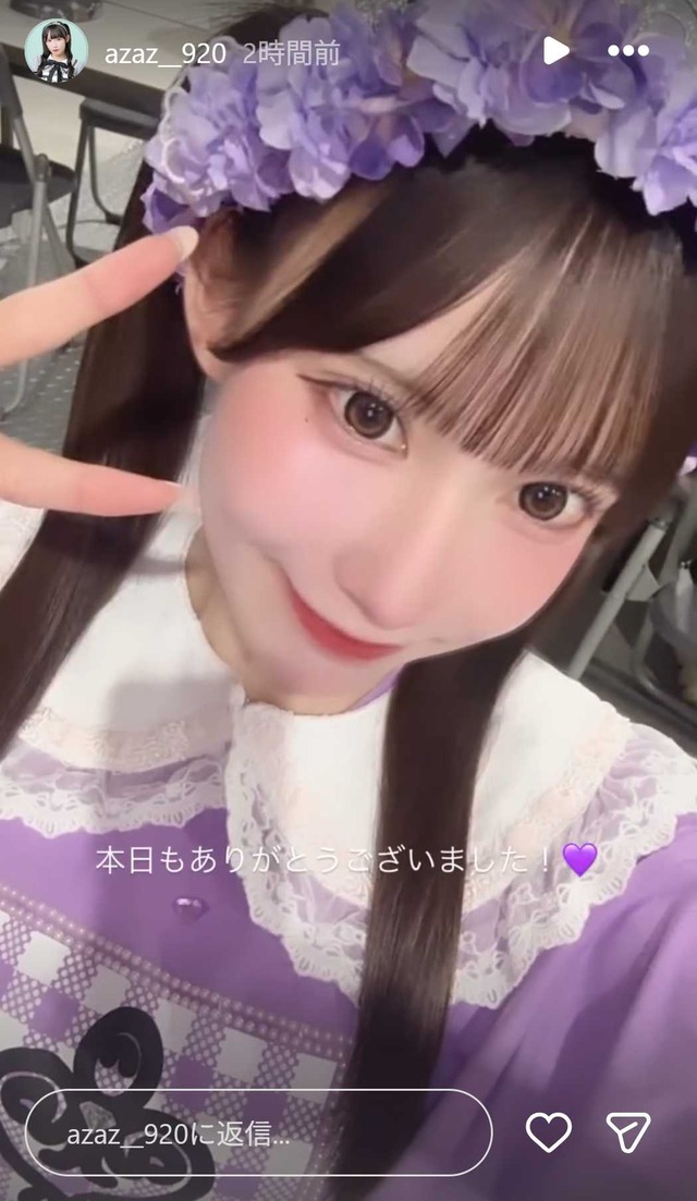 スクリーンショット 2025-11-03 010650