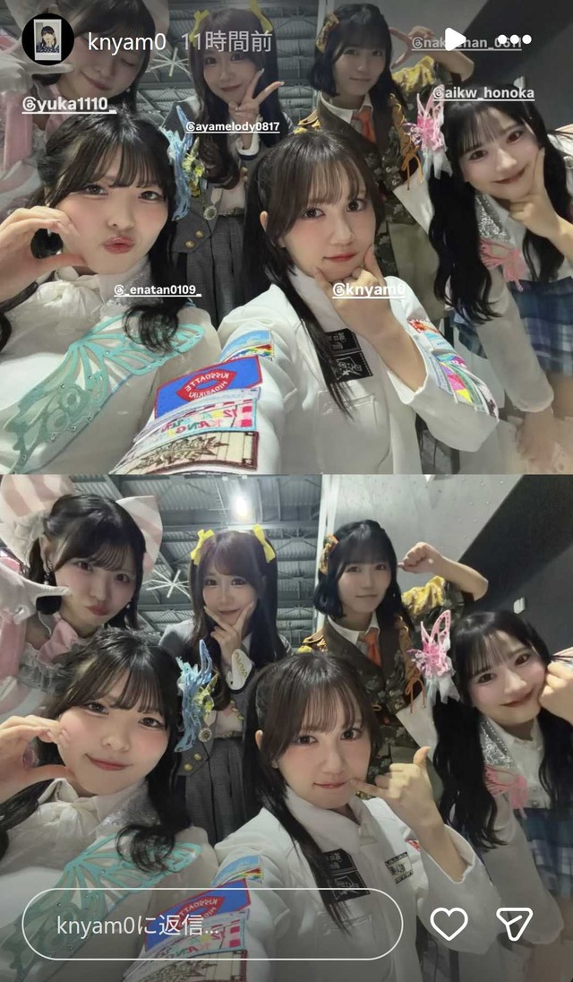 スクリーンショット 2025-12-22 025119