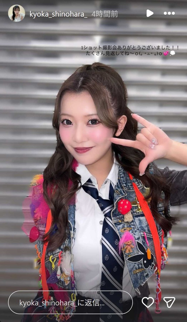 スクリーンショット 2025-12-22 021107