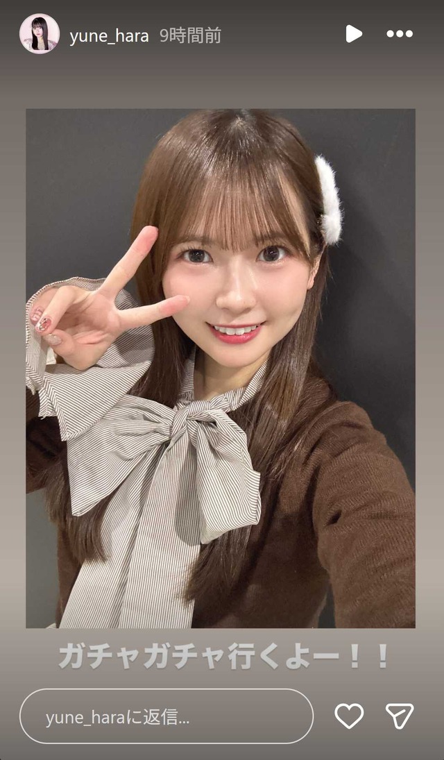 スクリーンショット 2026-02-02 015305