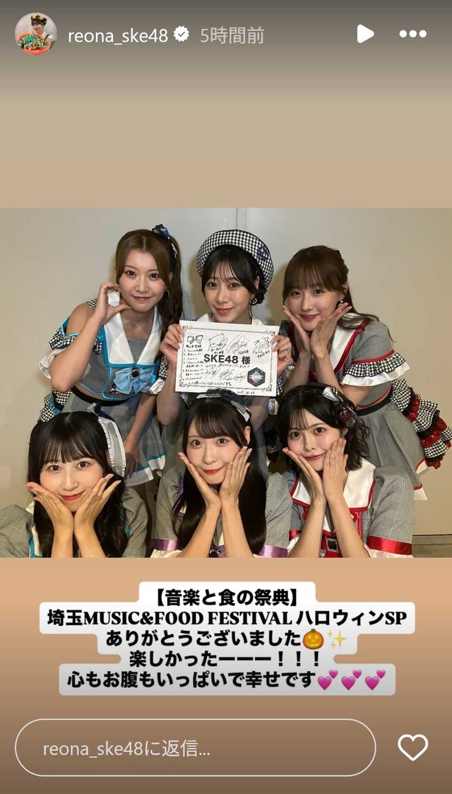 スクリーンショット 2025-10-27 005826