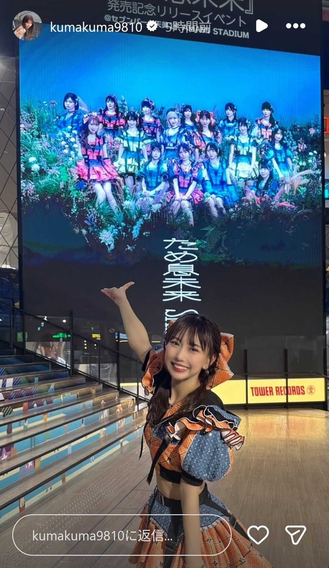 スクリーンショット 2026-09-21 014123