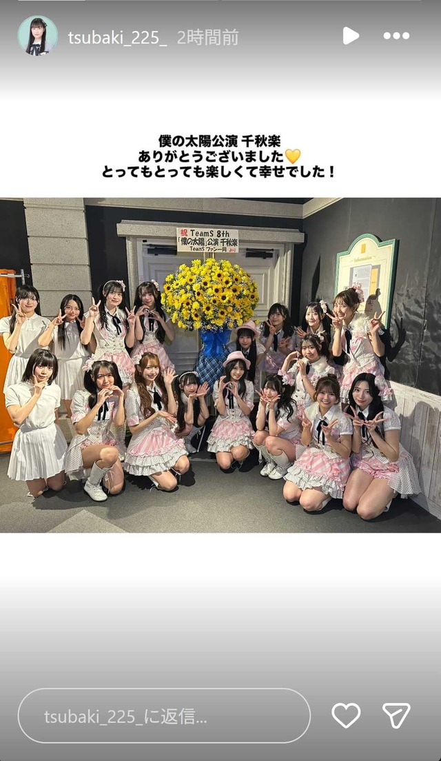 スクリーンショット 2026-04-12 001606