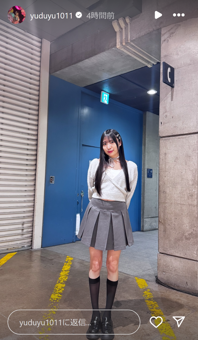 スクリーンショット 2025-03-03 000222