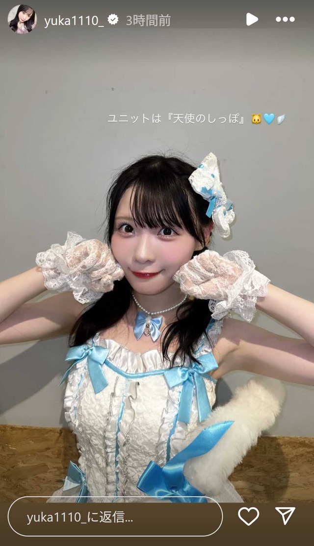 スクリーンショット 2025-07-14 012647