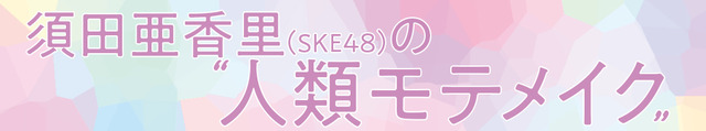 abfb7d2ee4c14fa9cfa1eb919e67f1d8_1080x200_w
