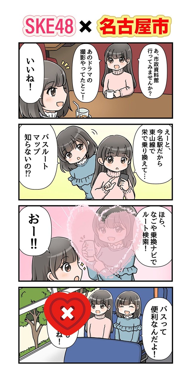 LdDM6QuYv8Wa9CO1744469074_1744469173