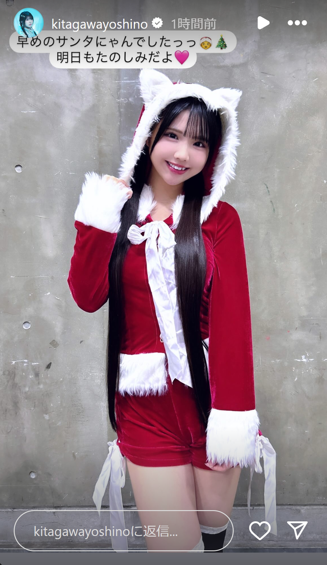 スクリーンショット 2024-12-01 003144