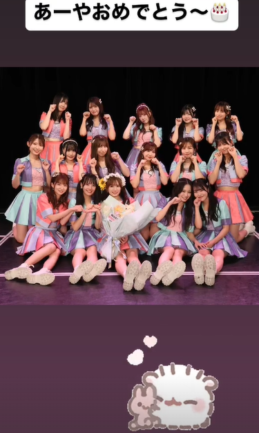 スクリーンショット 2024-08-30 012233