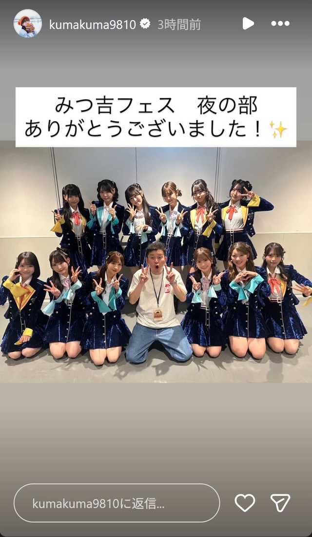 スクリーンショット 2026-01-12 005340