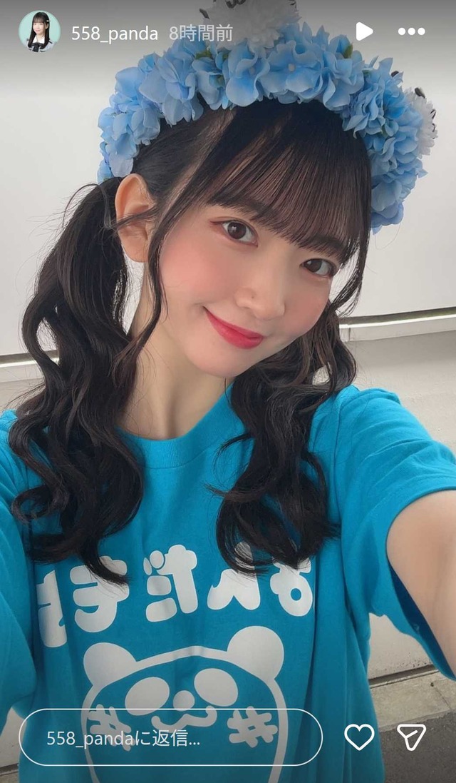 スクリーンショット 2026-04-05 003731