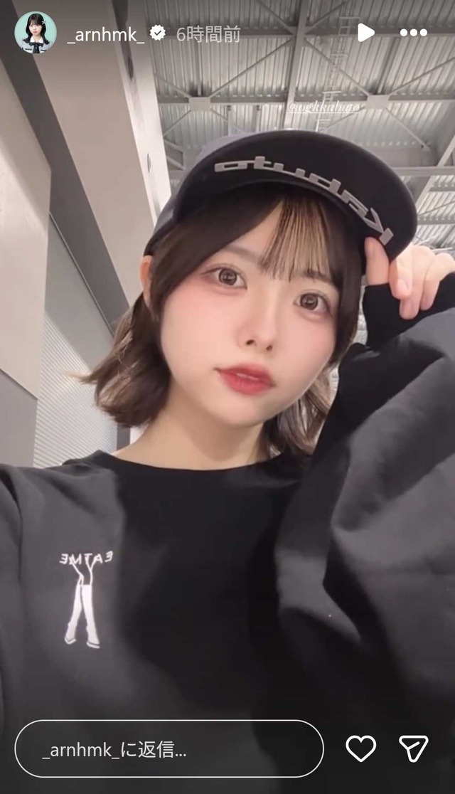 スクリーンショット 2025-11-03 004240