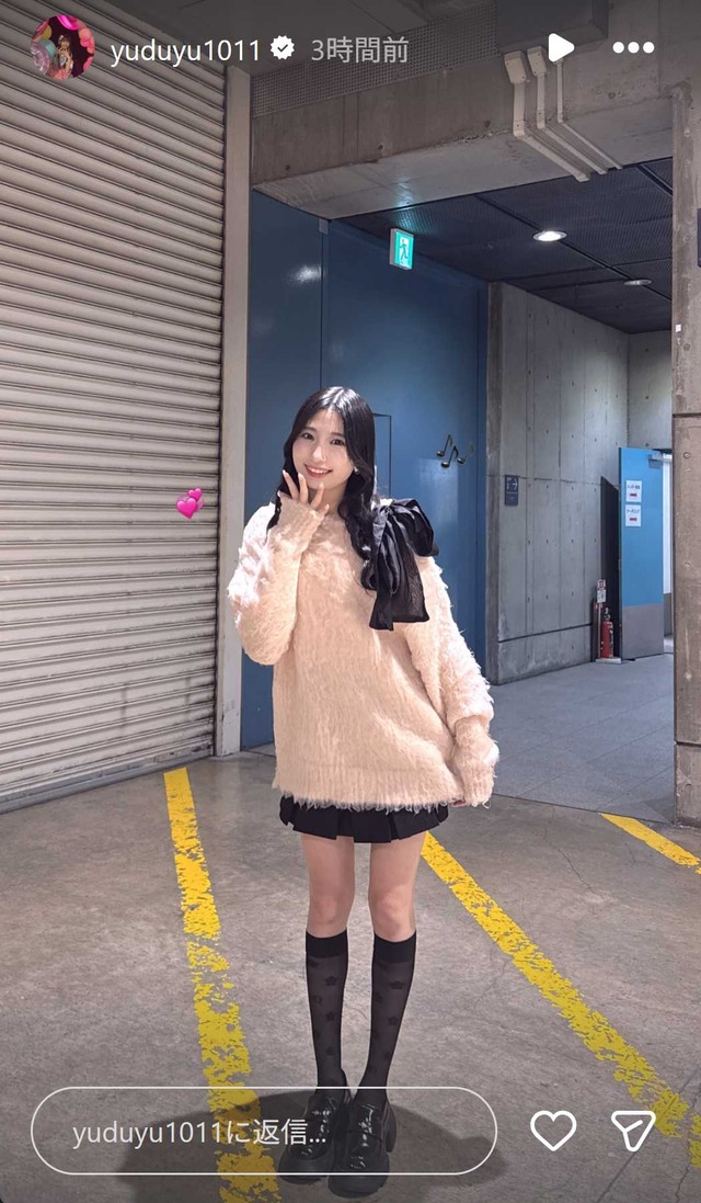 スクリーンショット 2026-01-18 003444