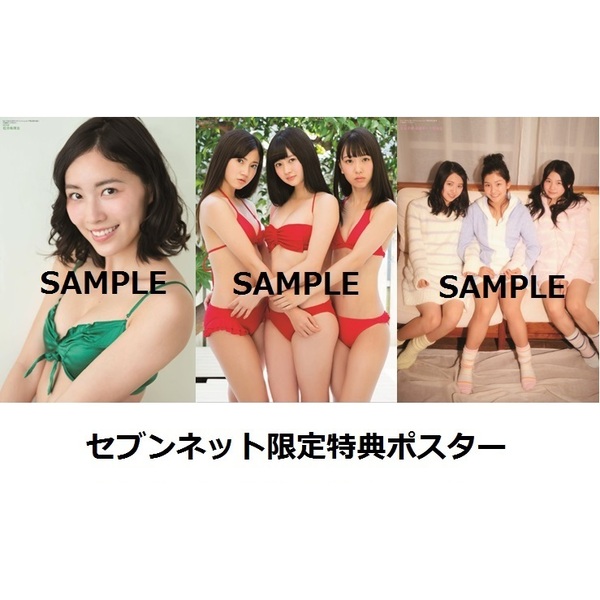 1106607048_1_sub1_l