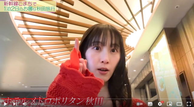 スクリーンショット 2024-04-05 024203