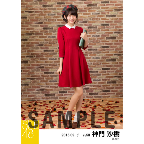 SK-126-1509-11350_p04_500