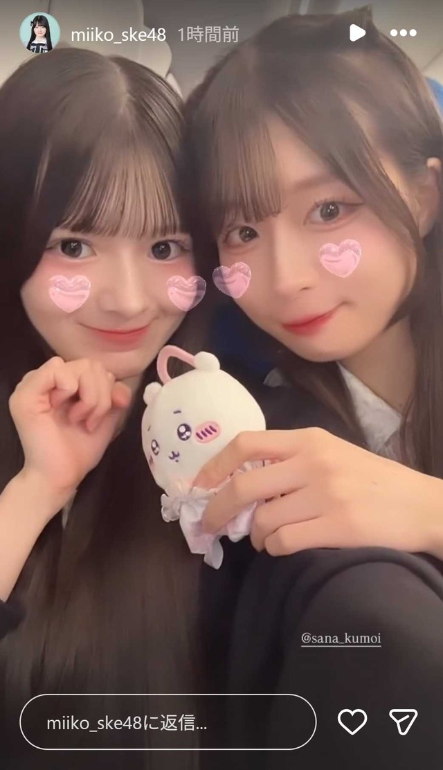 スクリーンショット 2026-09-14 005837